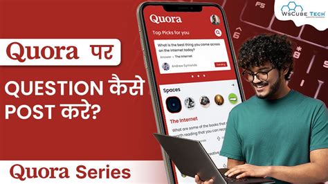 qureka questions|Qureka.